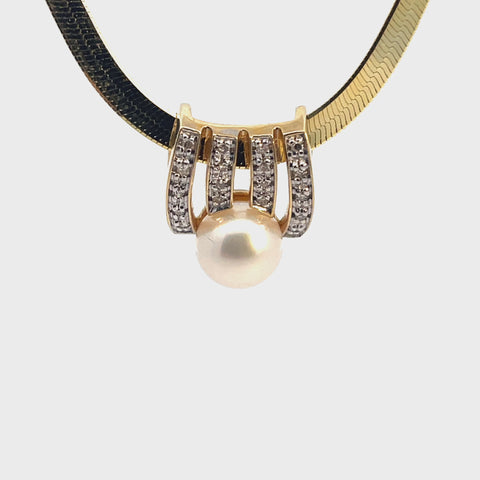 Diamond and Pearl Pendant on 14K Yellow Gold Chain, 17"-18" adjustable